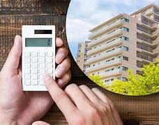 お得な売却価格について