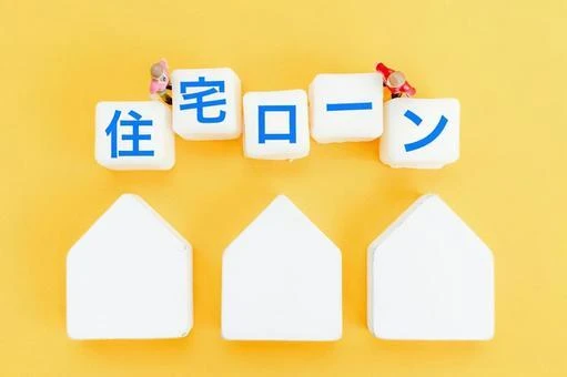 ダウンロード (3)