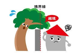 美容室2