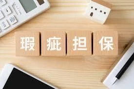 6c700525a4b64c948c1f5906ca196fbc_m