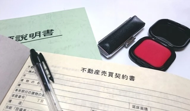 ダウンロード (3)