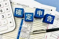 ダウンロード (3)