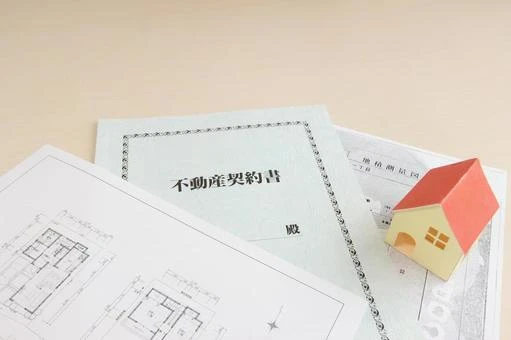 AdobeStock_110569078